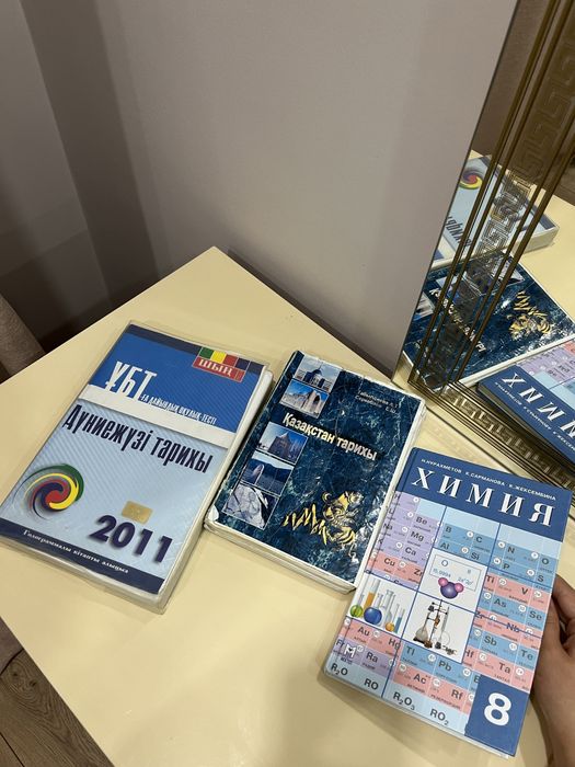 Срочно продам книги