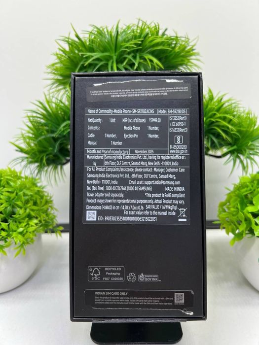 Galaxy S24 256 gb (NEW)