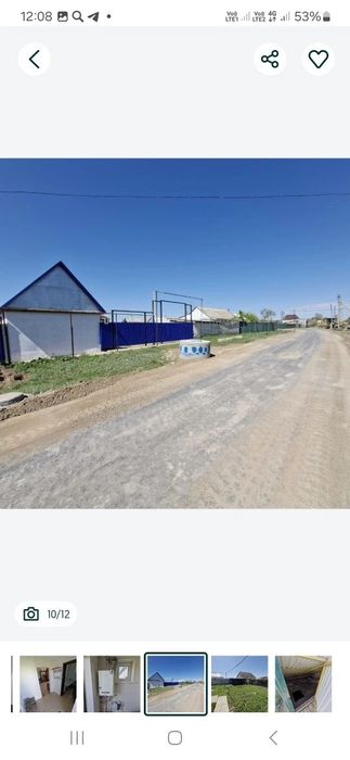 Продажа частного дома