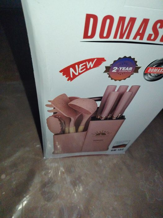 Oshxona jihozlari kukmara