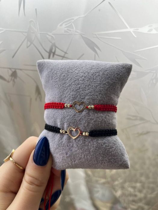 Brățări aur 14 K