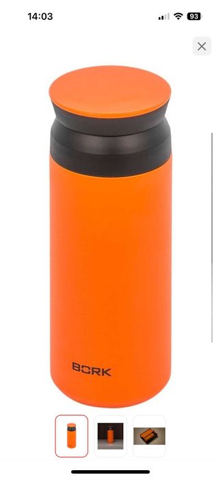 Термокружка BORK в подарочном пакете