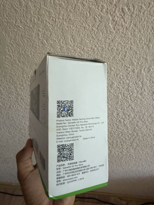 {gamesir x2 pro,xbox} геймпад для телефонав , планшетоа