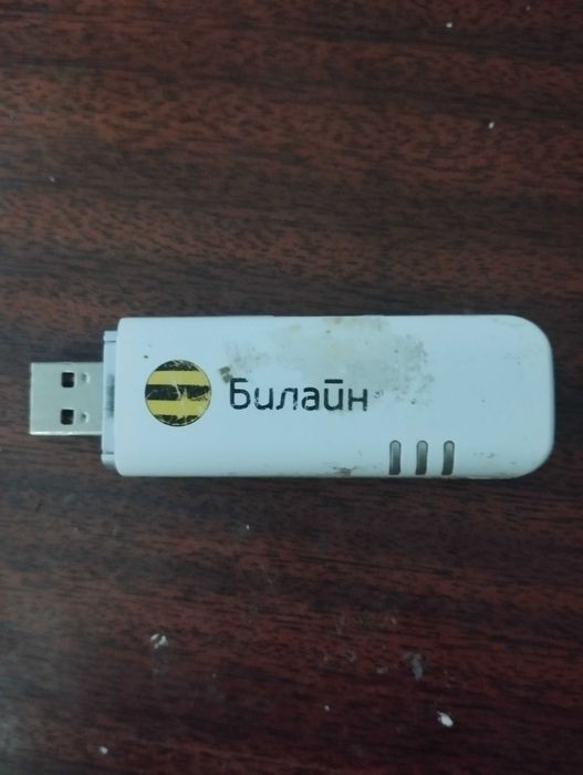 3G модем beeline uz. Imei зарегистрирован