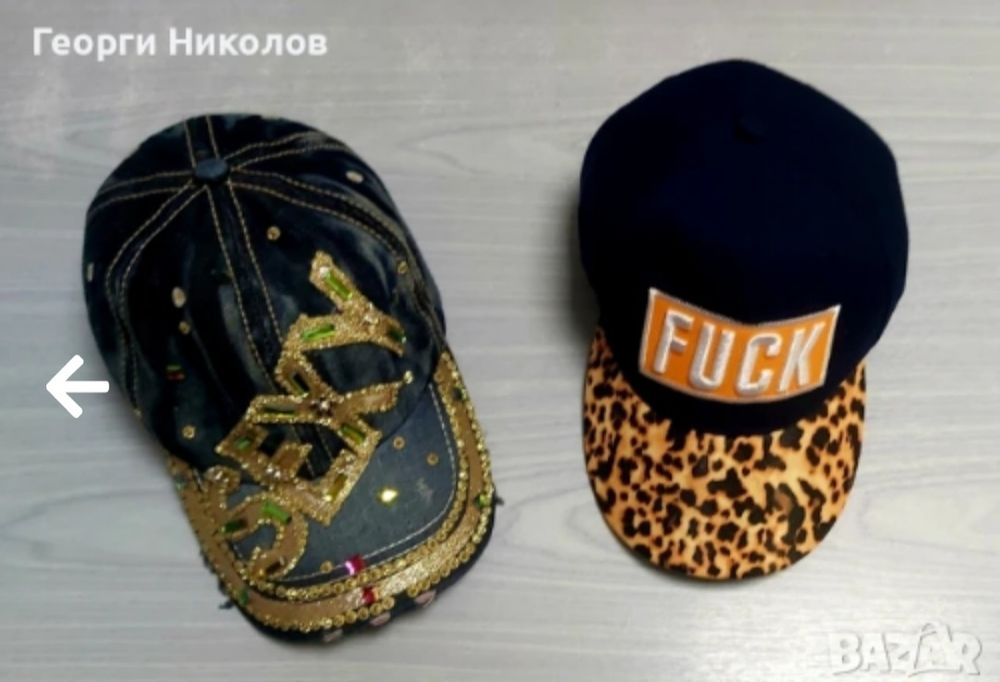 Шапки с козирка 2