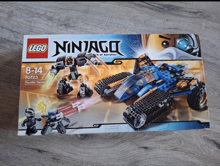 Продавам Lego Ninjago 70723
