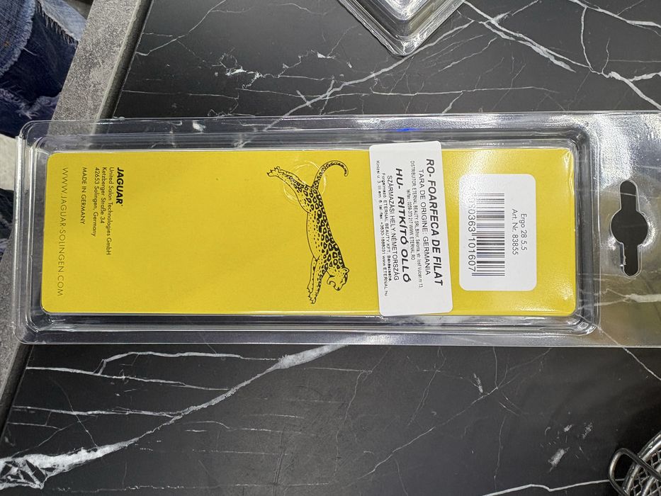 Професионални ножици Jaguar