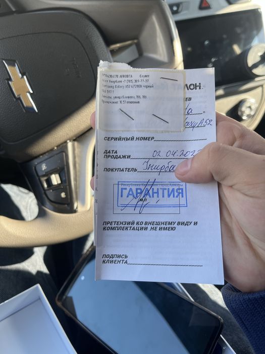 А52 черный 128 гб продаю