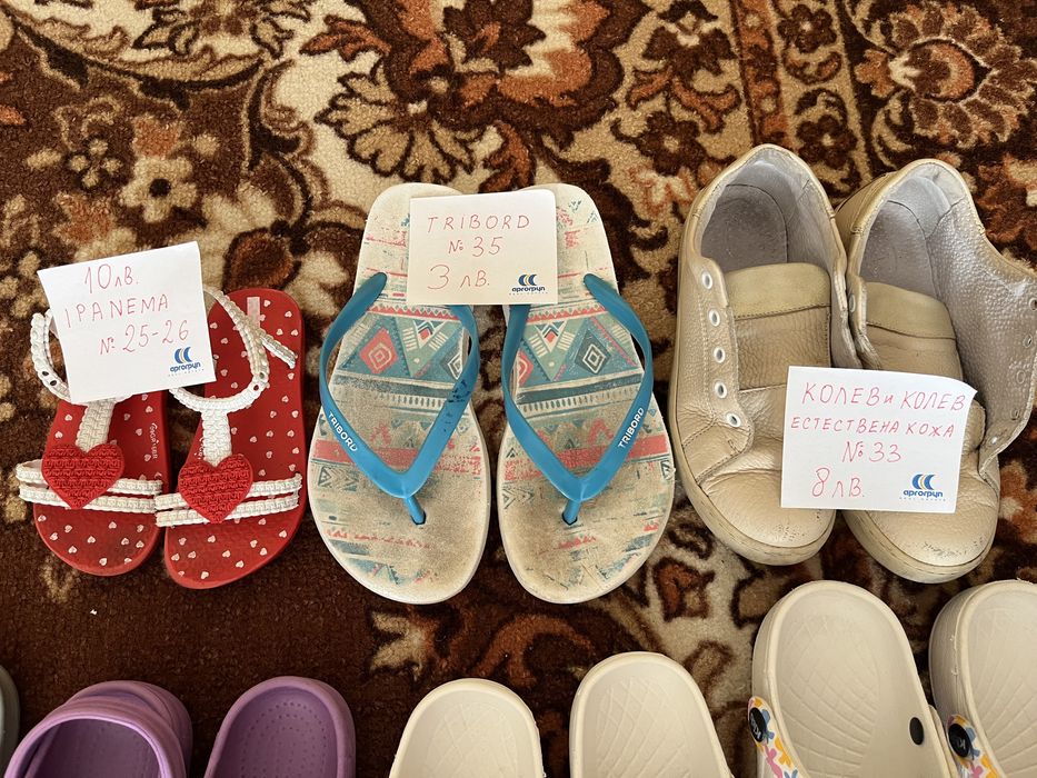 Детски пантофки,кроксове,джапанки