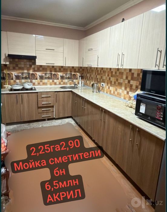 Стиралка автомат лар сотилади.