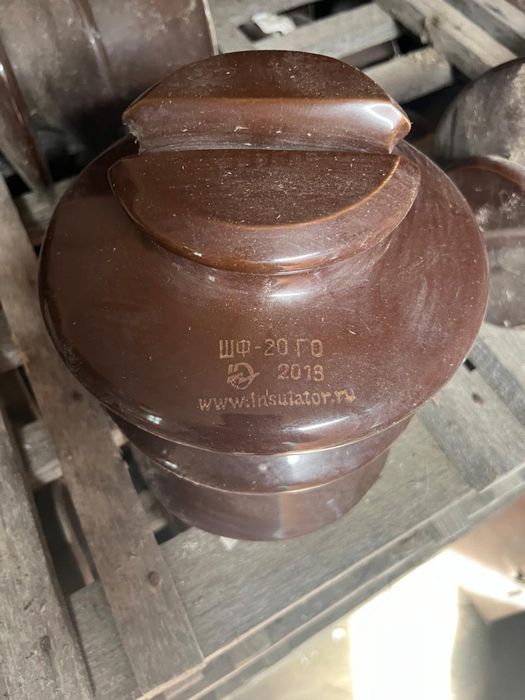 Продаются ШФ изоляторы