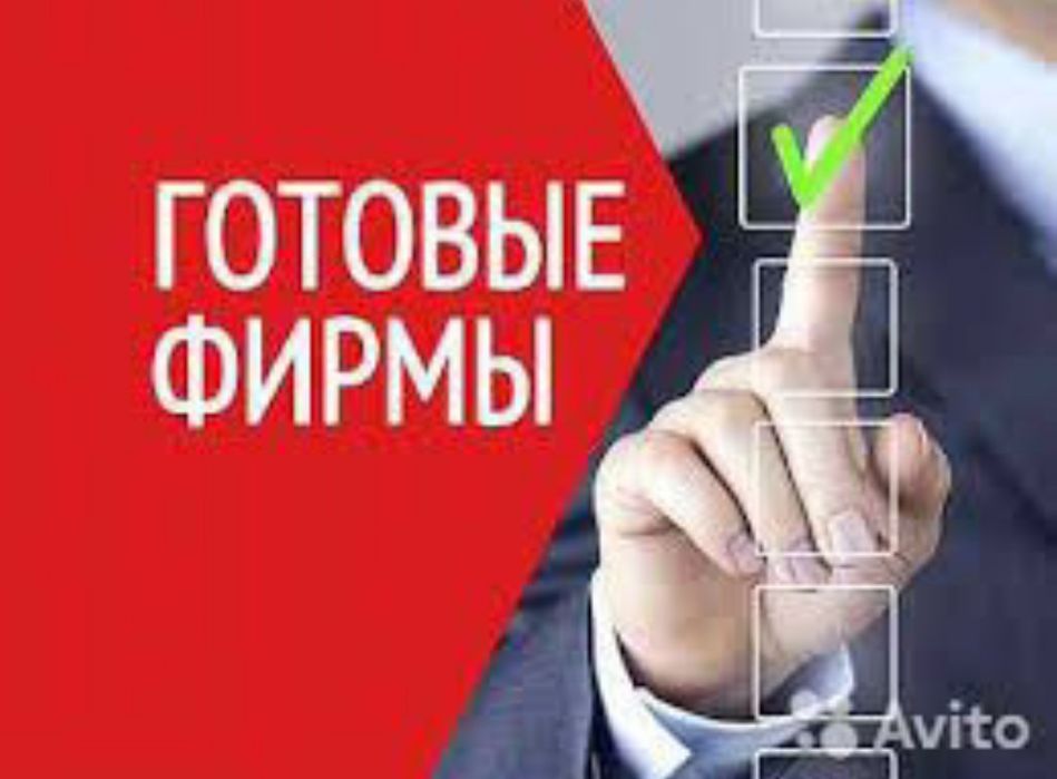 Продам Смр 3 кат новую