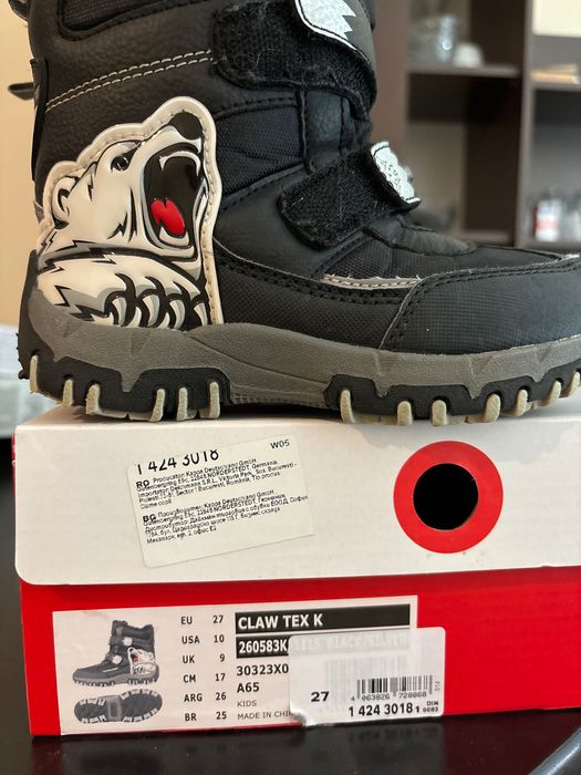 Детски ботуши Kappa