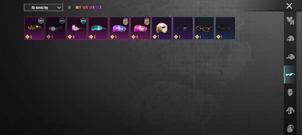 Продам Аккаунт игры Пабг