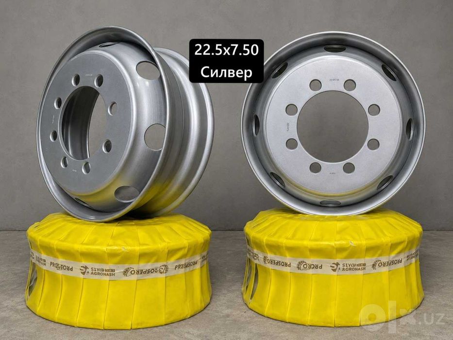 Фура ва Самосвалга дискалар 22.9x11.75, 22.5x9.00 ва бошка размерлар