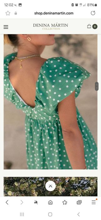 Рокля на Denina Martin