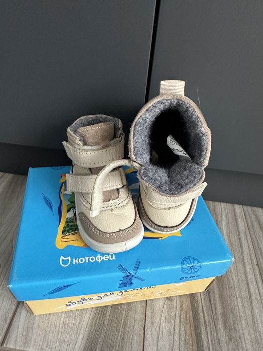 Продам детксую обувь