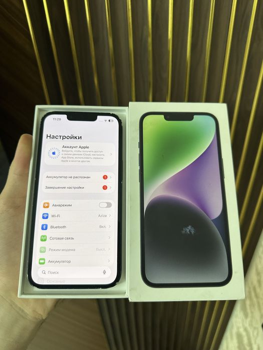 Iphone 14 128 Айфон 14 128
