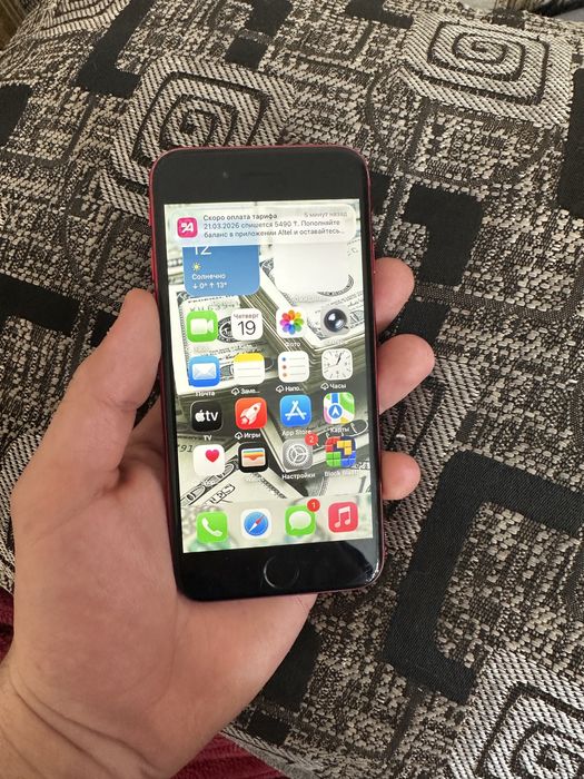 Продам айфон SE