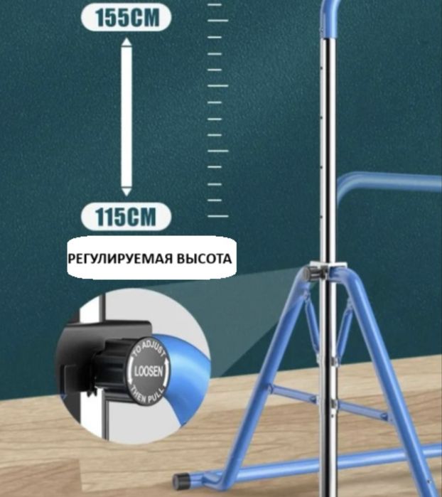Напольный турник разборный