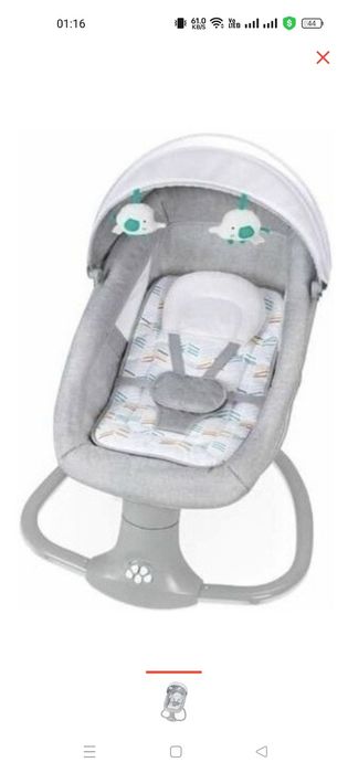 Продам шезлонг детский