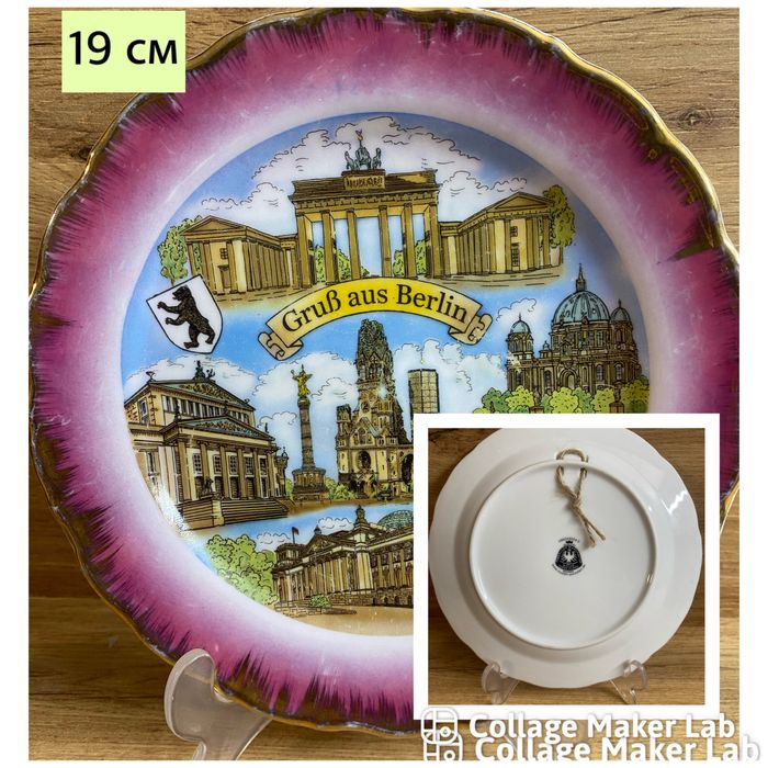 Чинии за декорация