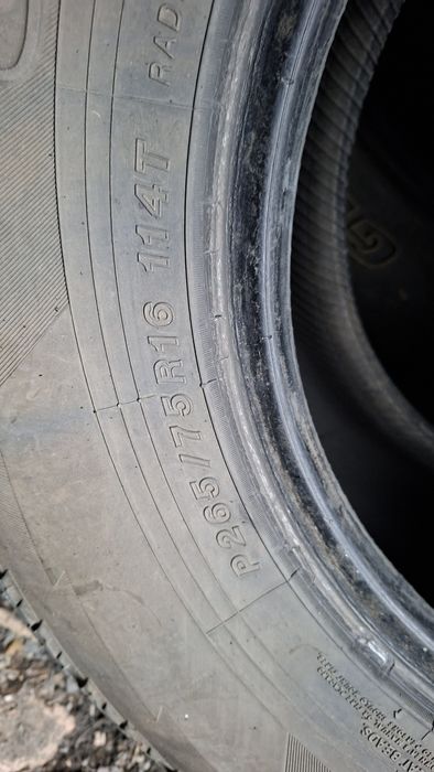 Шина на джип  внедорожник