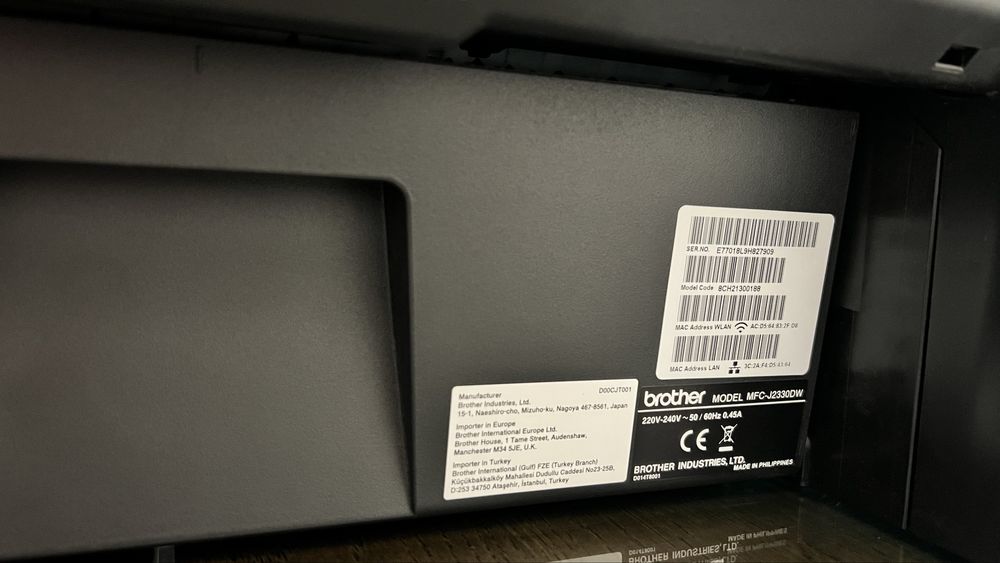 Brother MFC-J2330DW. А3 мастиленострен мултифункционален принтер