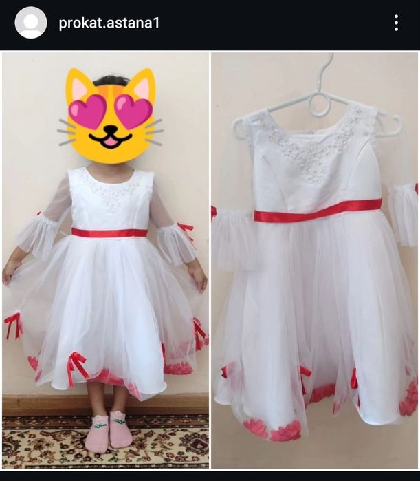 Платье на прокат разные