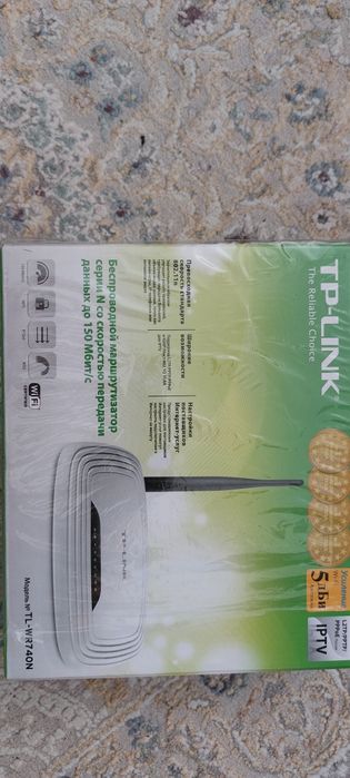 Модем TP LINK модель  WR74ON