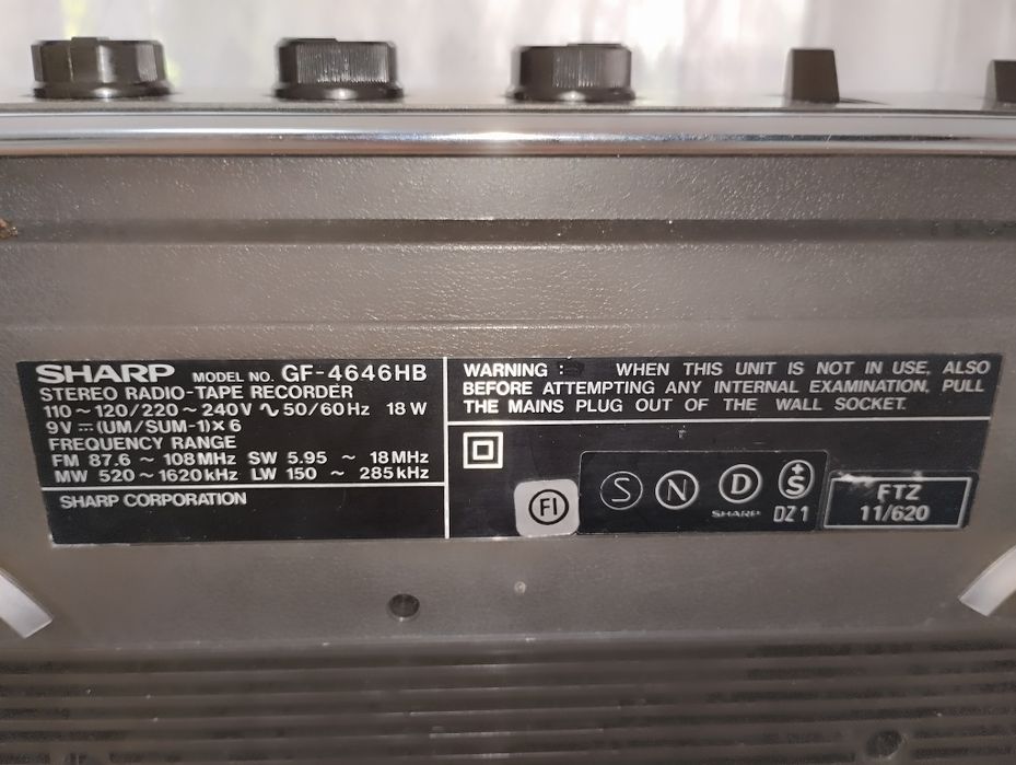 Радио магнитола SHARP GF 4646