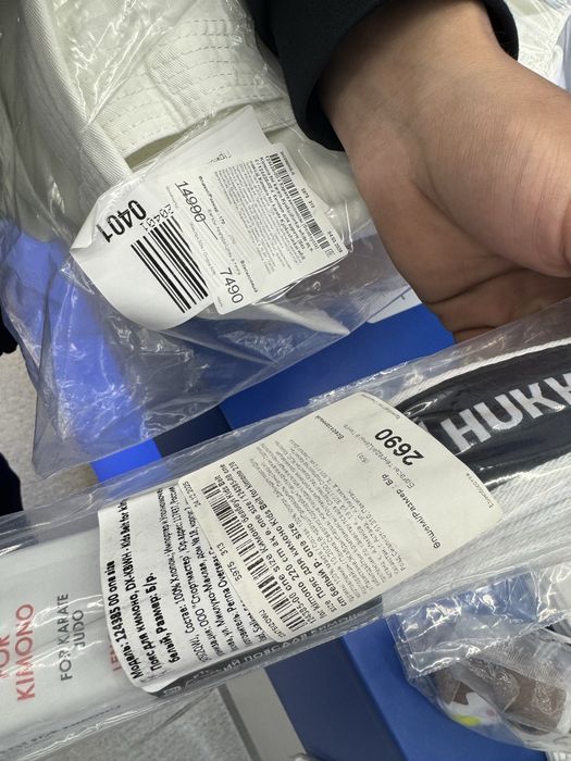 кимоно легкий в комплекте с ремнем