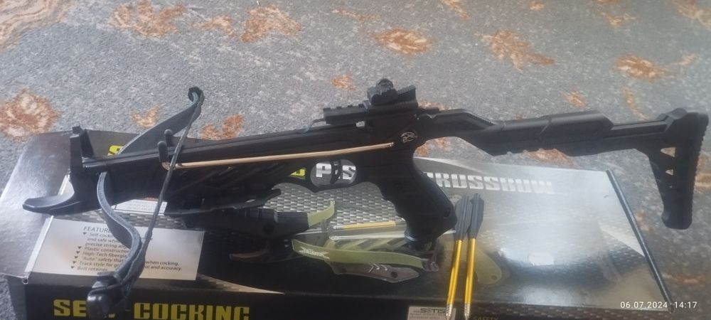 Арбалет за  спортна стрелба