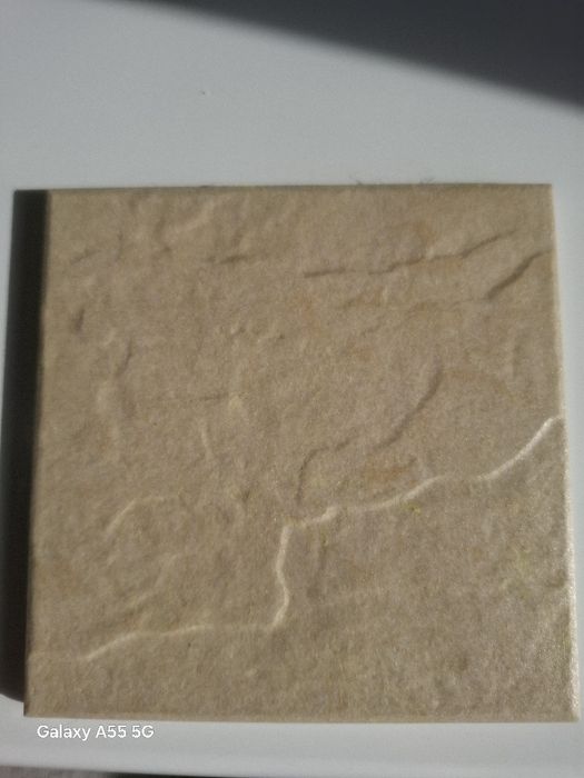 Продам кафель  20×20