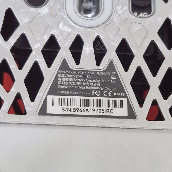 Мышка ATK GHOST ultimate