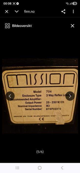Boxe podea mission704 / Magnat 2000