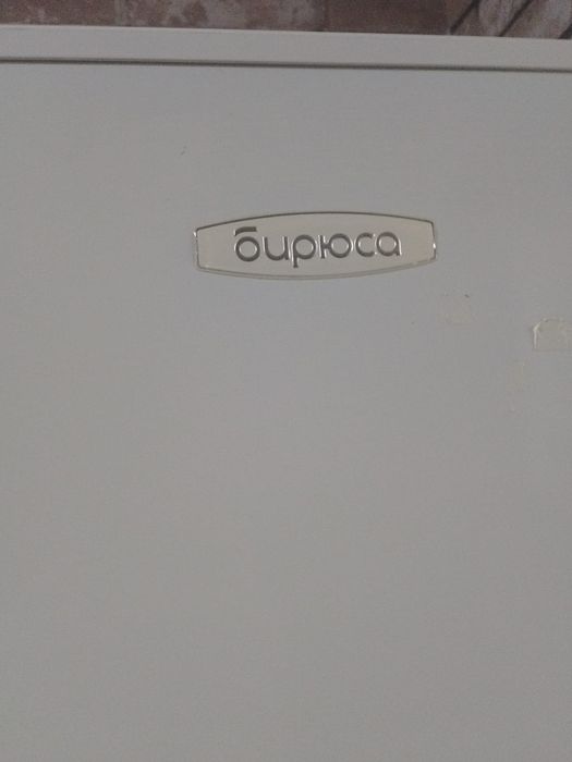 Холодильник б/ухорошем состоянии