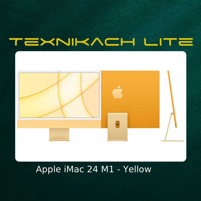 Новый! Apple iMac 24 M1 • Доставка Бесплатно
