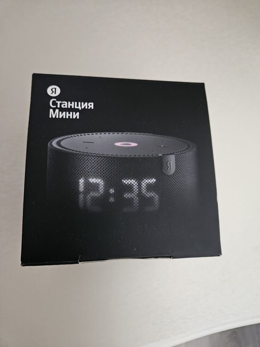 Алиса мини новая