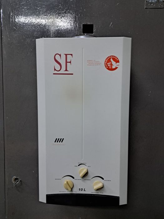 Газ калонка SF 10литр оригинал
