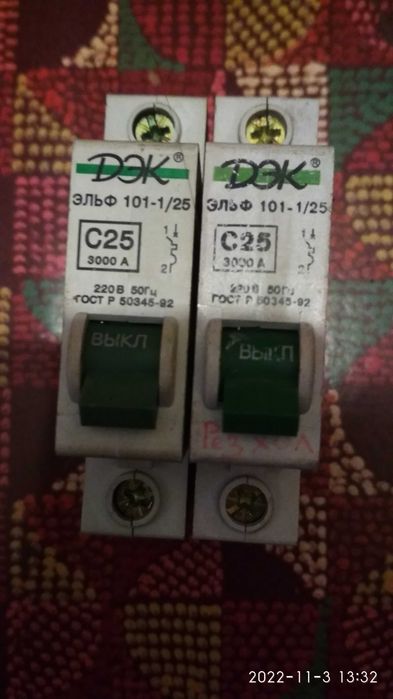 Автоматы продам .