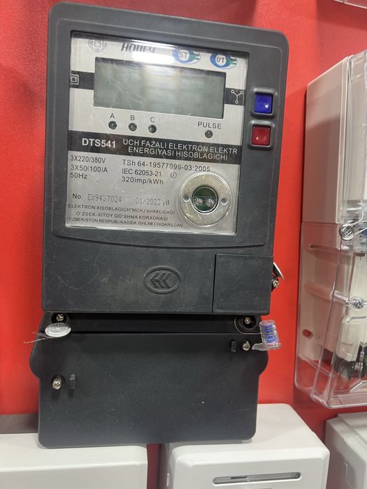 DTS 541 kontrolniy schotchik