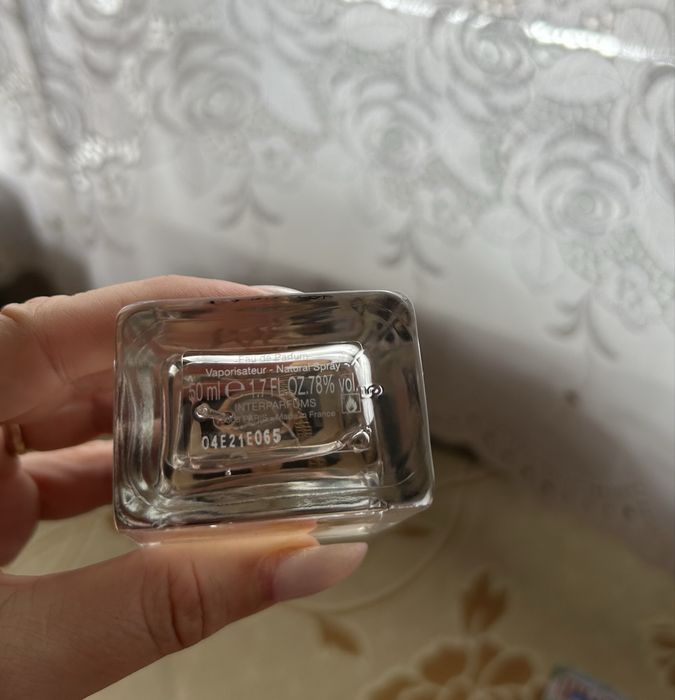 Парфюм Lanvin Me