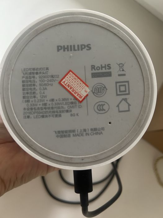 Ночник Philips оригинал