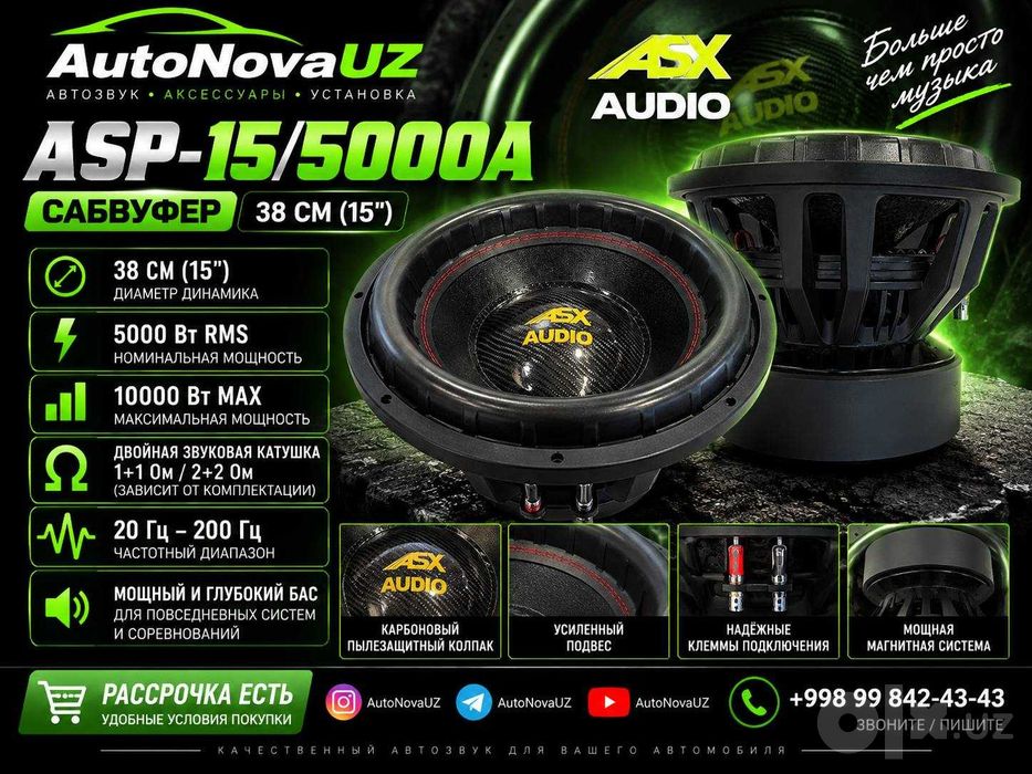 ACX Audio ASP-15/5000A 15" 5000Вт 10000Вт Сабвуфер Naqd Nasiya