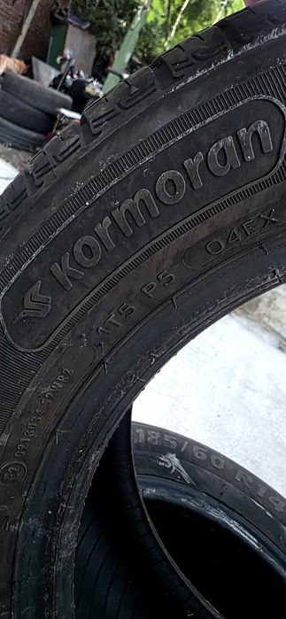Гуми за кола 14 ки