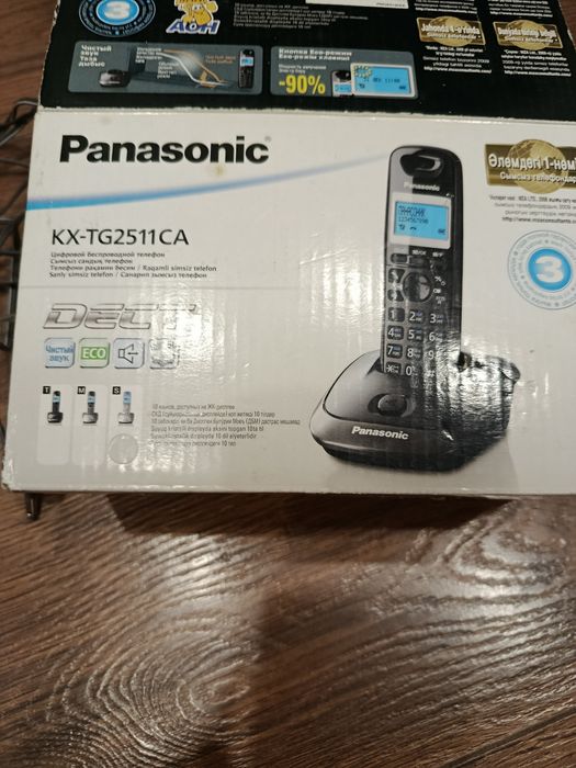 Продаю радиотелефон с автоотв  Панасоник