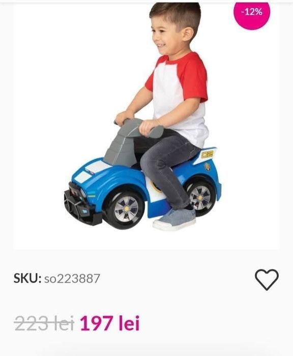 Atv paw patrol UK cu sunete și lumini faruri