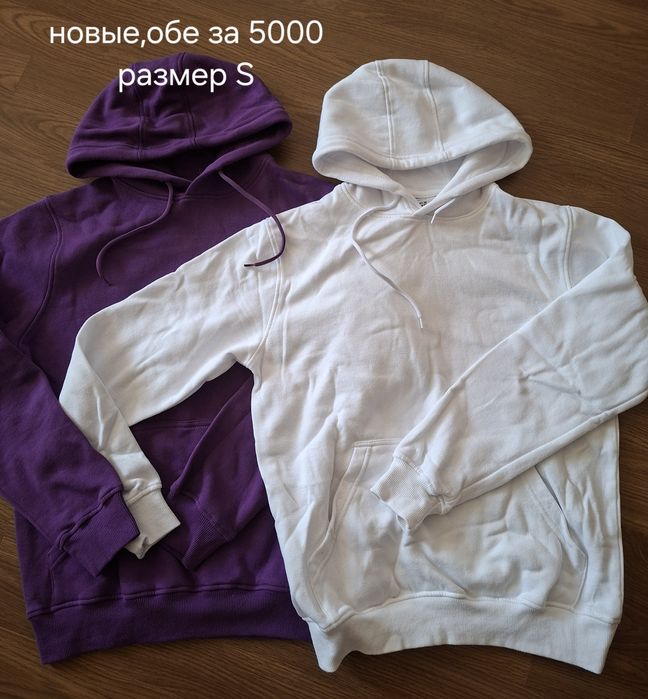 Женские вещи по 5000