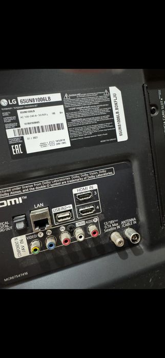 Продам телевизор смарт LG, экран не рабочий, разбита матрица
